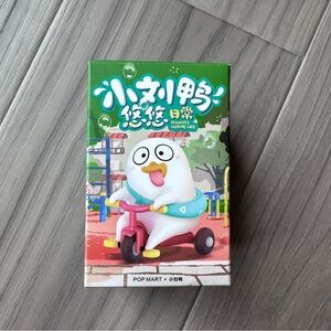 Pop Mart Duckyo’s Leisure Life Blind Box